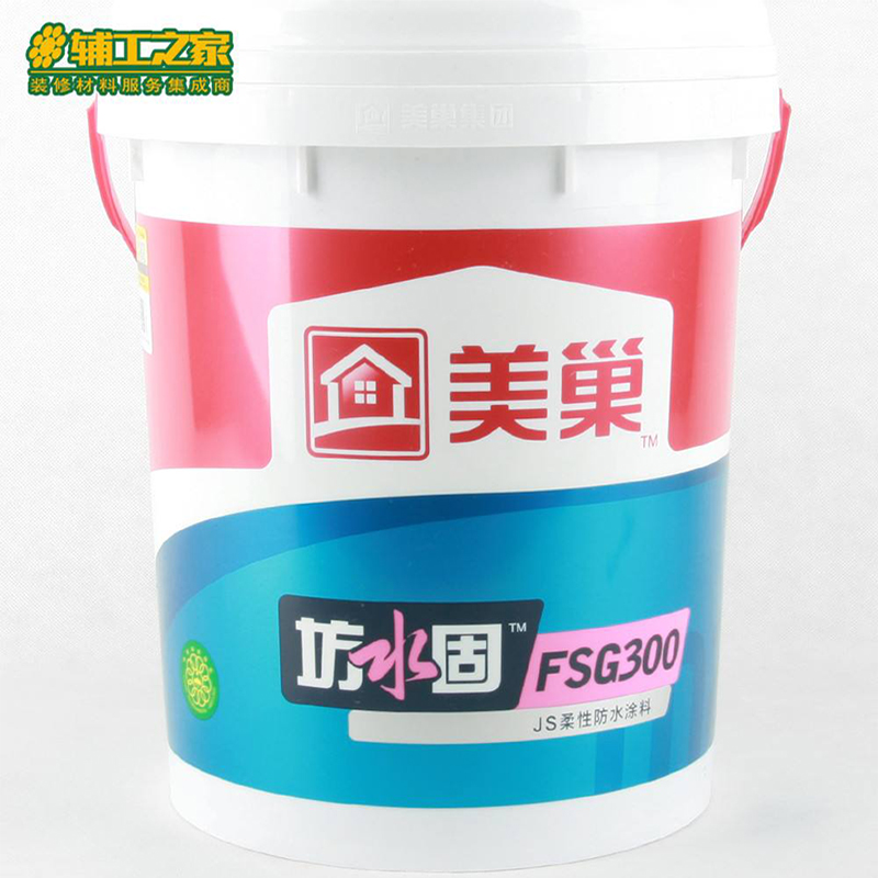 美巢坊水固FSG200(聚合物水泥防水涂料) 18KG