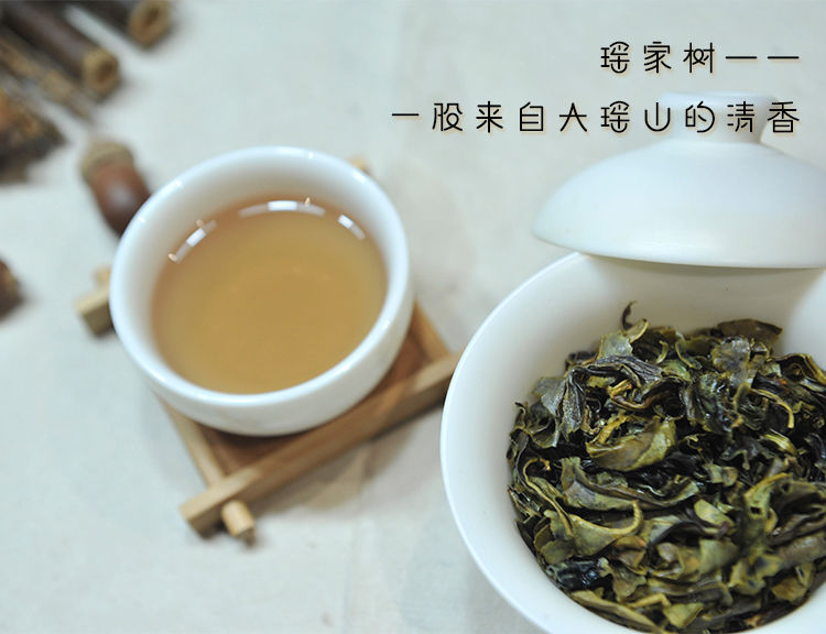 广西石崖茶