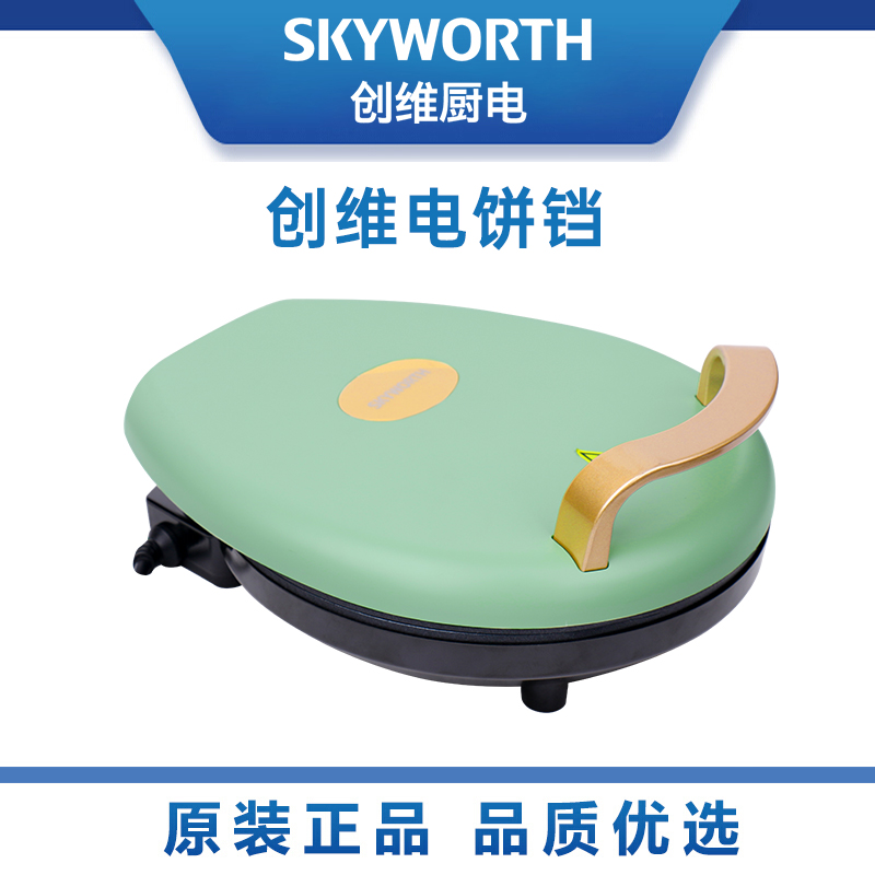 创维（SKYWORTH）K39电饼铛