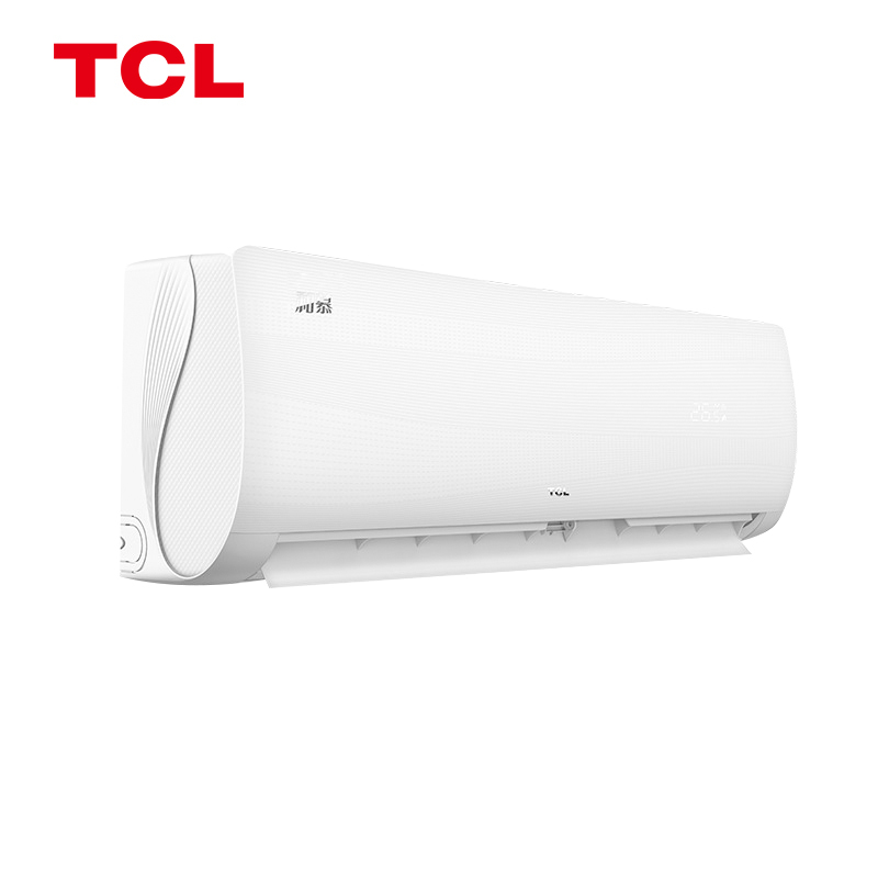 TCL 空调新三级冷暖两用大一匹 变频家用 智能挂式KFRd-26GW/DBp-EM11+B3